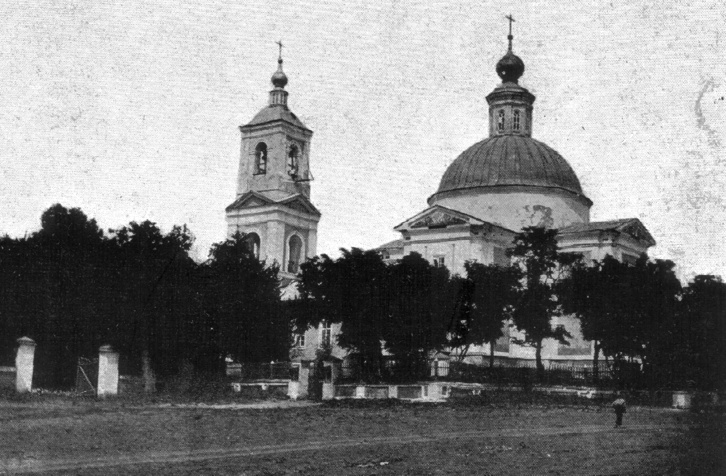 1917 год. Старинные усадьбы Харьковской губернии (Г. К. Лукомский) | Откуда  Родом